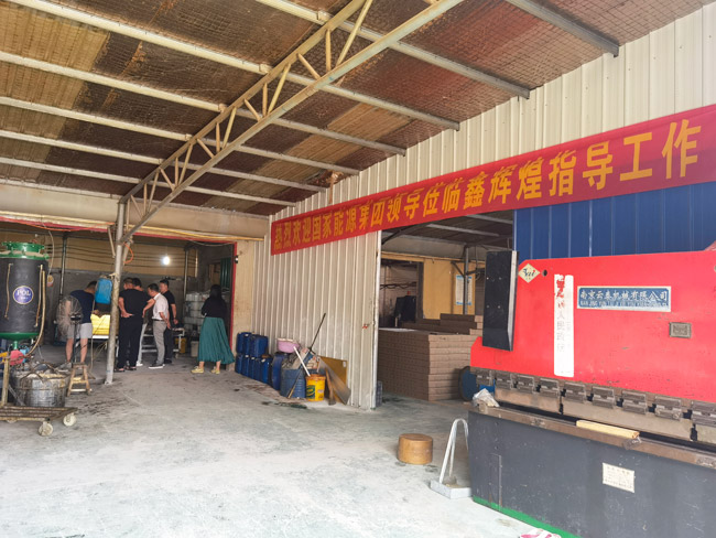 石墨烯電熱炕板